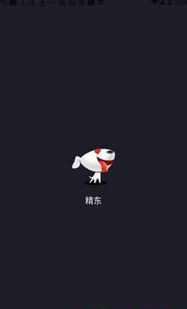 精东传媒截图