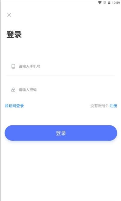 拓拔