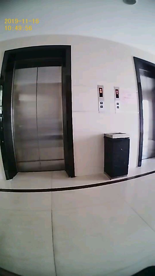 物联智家截图