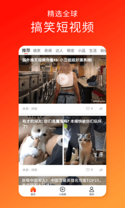伊人久久