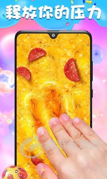 史莱姆百变模拟器
