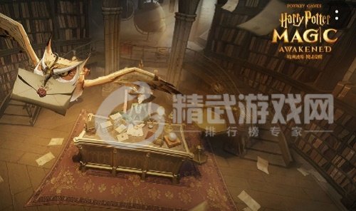 哈利波特魔法觉醒拼图寻宝第四天在哪？