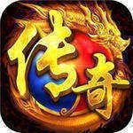 完美合击传奇