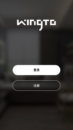 云图数字截图