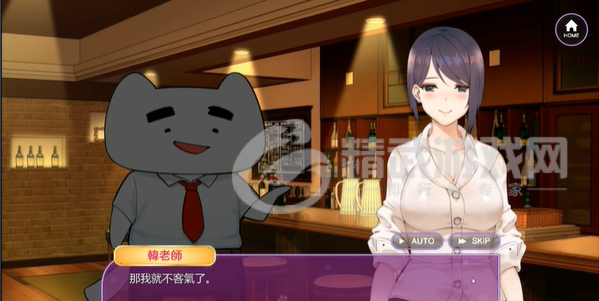 韩老师的课后辅导