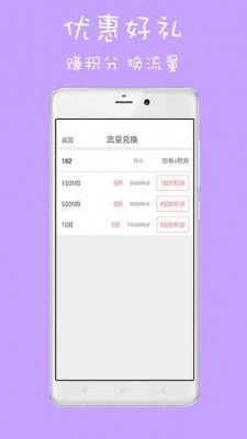 pr九尾狐正能量视频