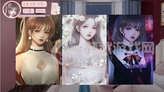 红娘奇妙物语