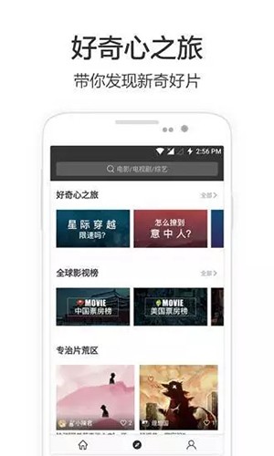 玉米传媒