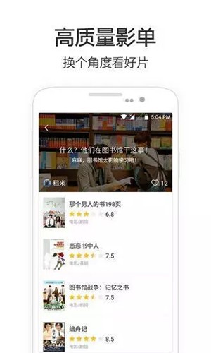 玉米传媒