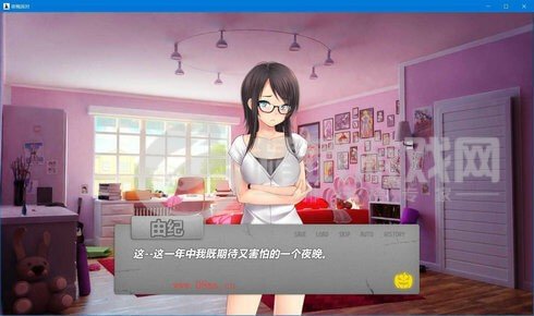 我的寝取女英雄