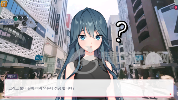 与病娇三姊妹的危险留学记