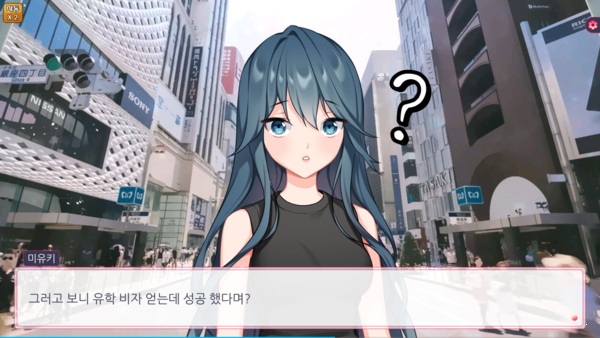 与病娇三姊妹的危险留学记截图