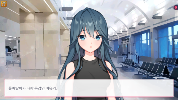 与病娇三姊妹的危险留学记截图