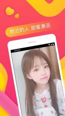 情花谷