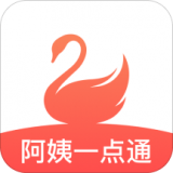 阿姨一点通