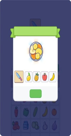 简单厨房截图