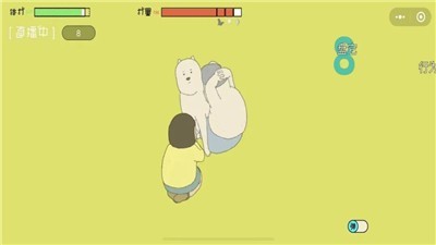我的仰卧起坐截图