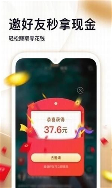 油条视频截图