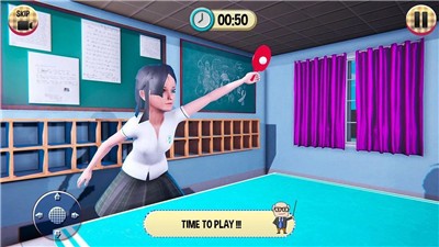 虚拟高中学校女孩截图