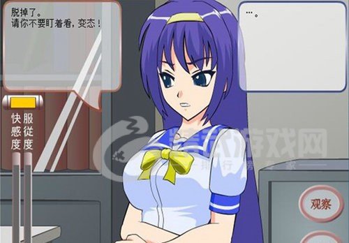 考试作弊少女的教育方法