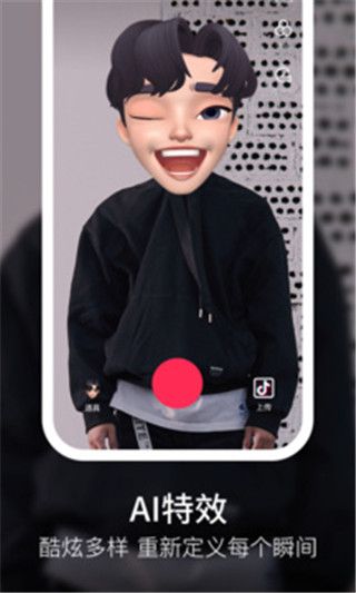 黄台视频