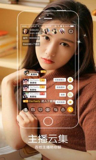 黄台视频截图