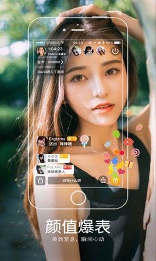 黄台视频截图