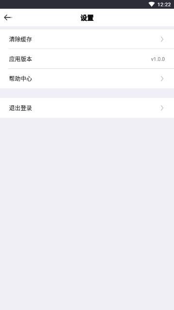 极乐阁