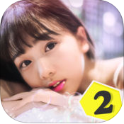 邻家妹子2