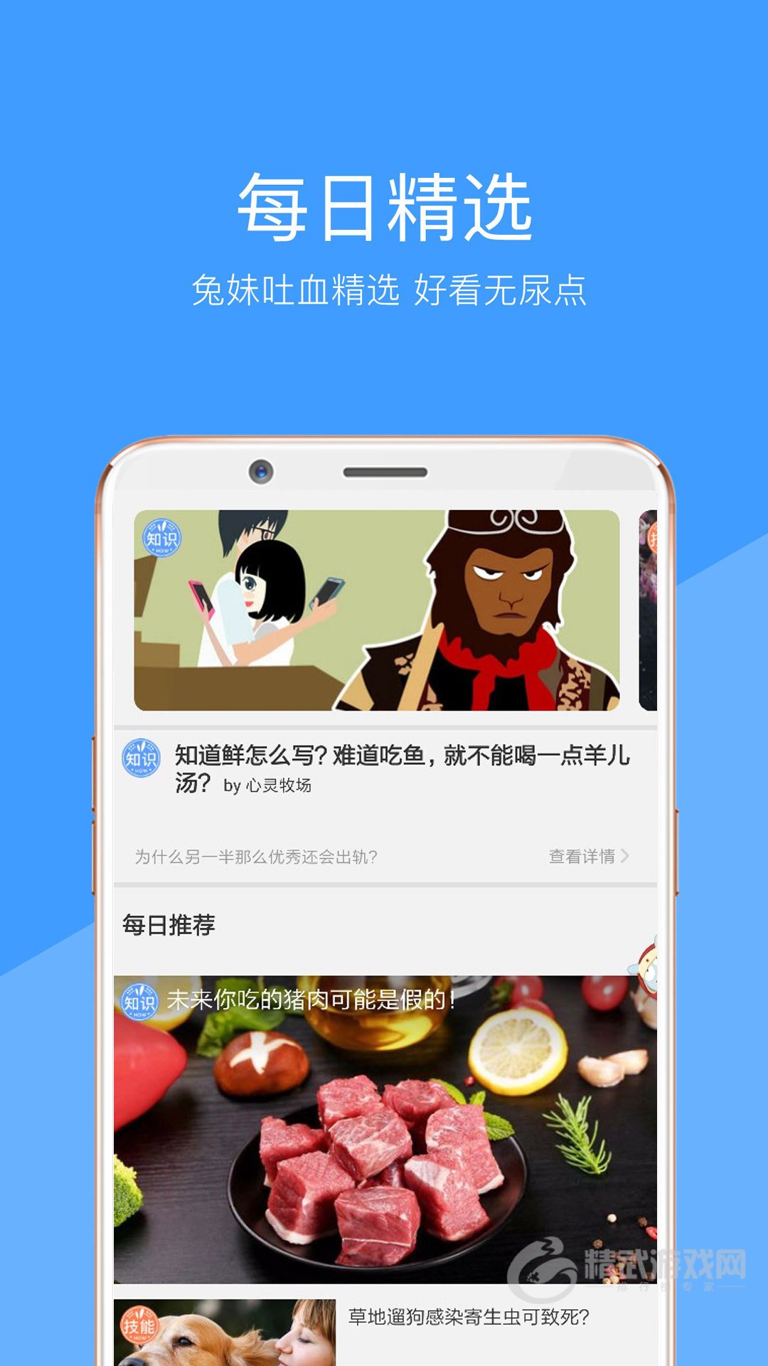 向日葵视频