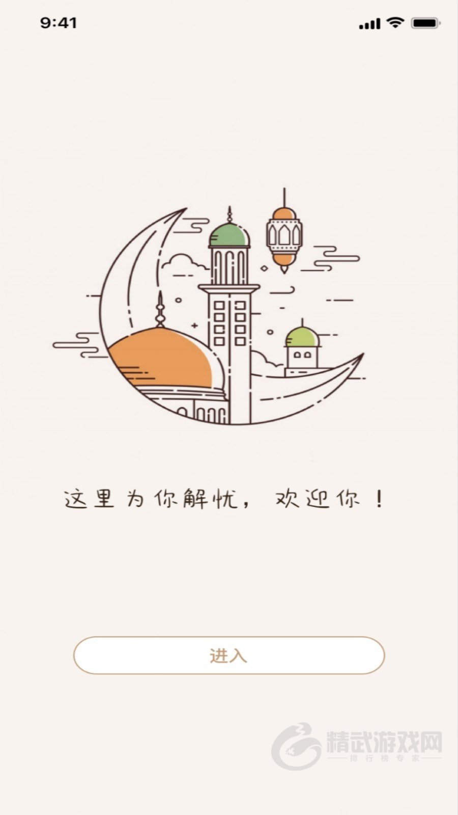 懂片帝