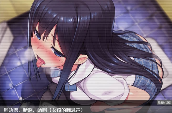 无人公园的狂野截图