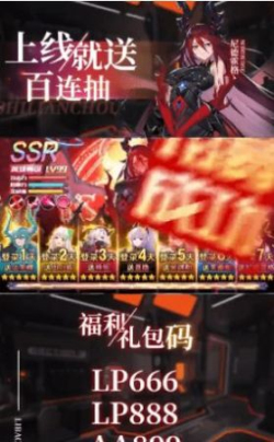 元素觉醒重生