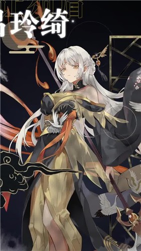 最强女神截图
