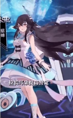 元素觉醒重生