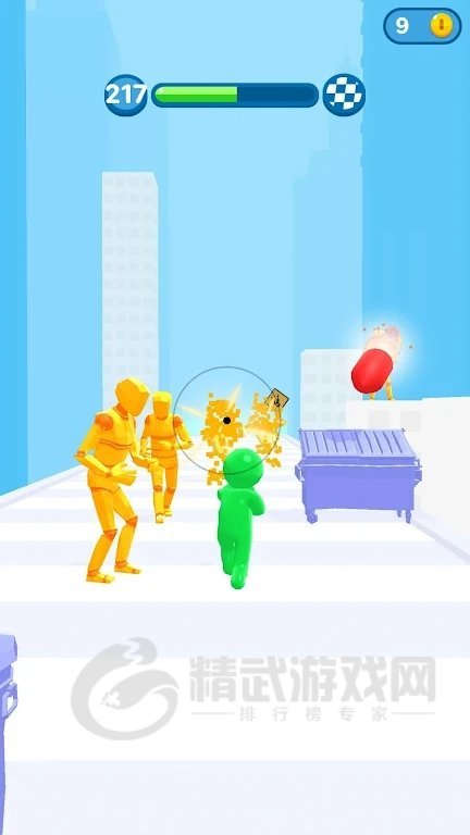 跑步者射手3D