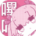 picacg本子