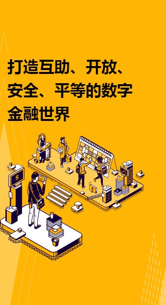 AIBOX截图