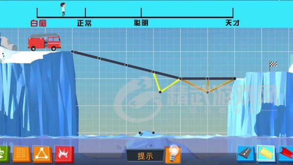 良心建桥工程师