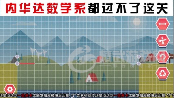 良心建桥工程师
