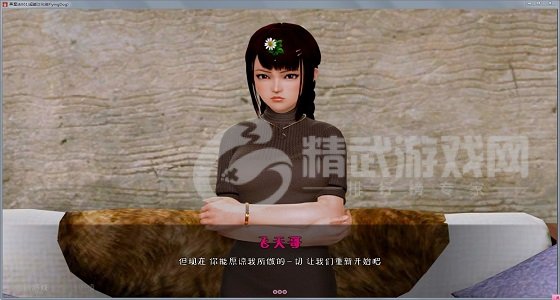 黑魔法