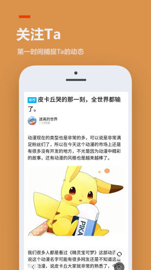 223乐园
