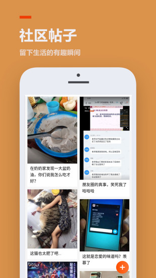 223乐园