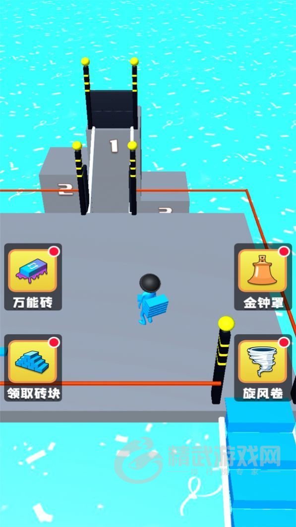 搭个桥就跑