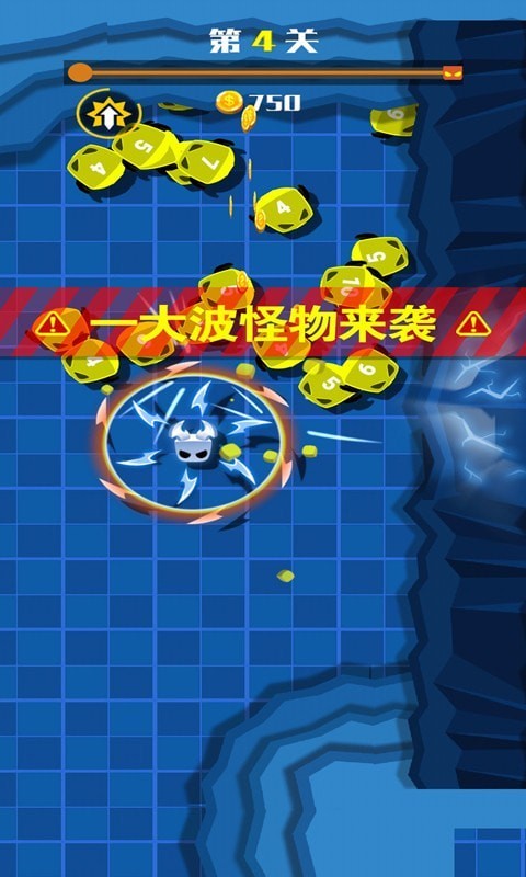 欢乐圈圈圈截图