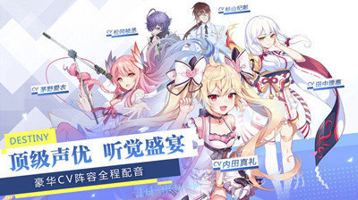 集美独立日截图