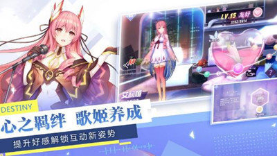 集美独立日截图