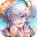 恶魔之光