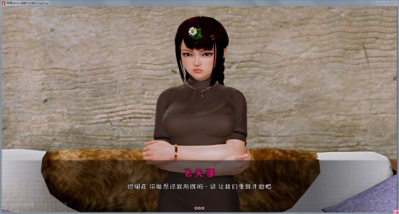斗罗大陆小舞篇截图