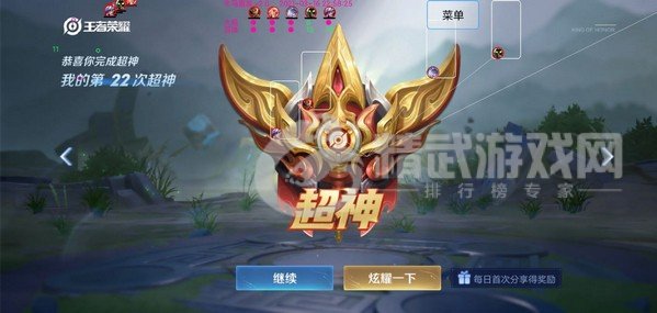 小亿绘制辅助